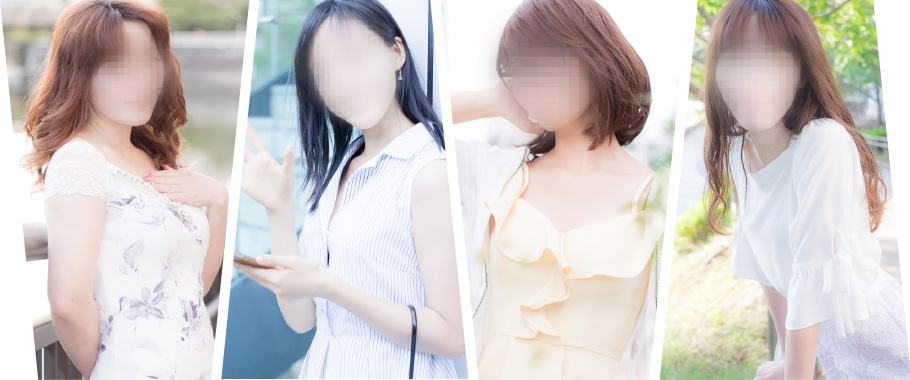 『若いだけ』の女性にはない落ち着きと優しさがあなたを癒します